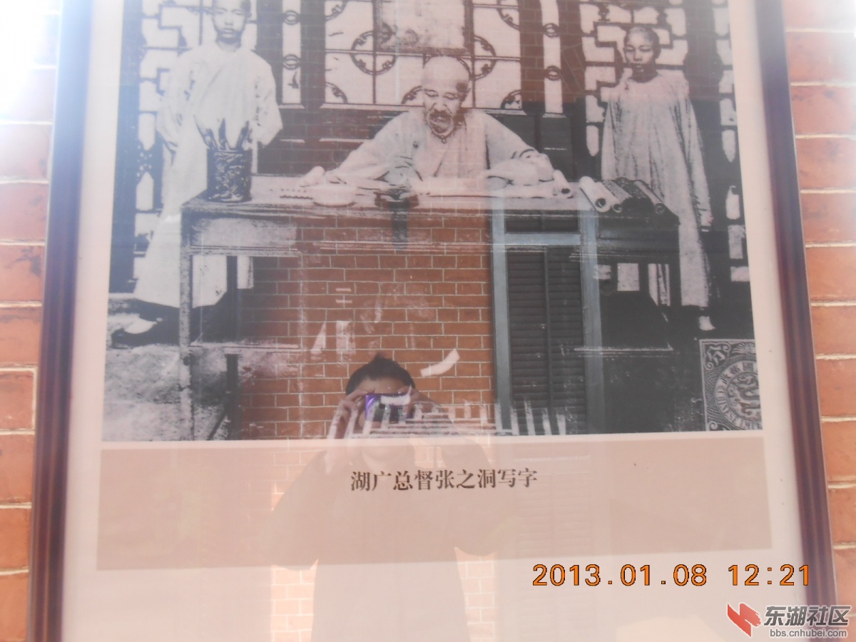 DSCN0876.jpg