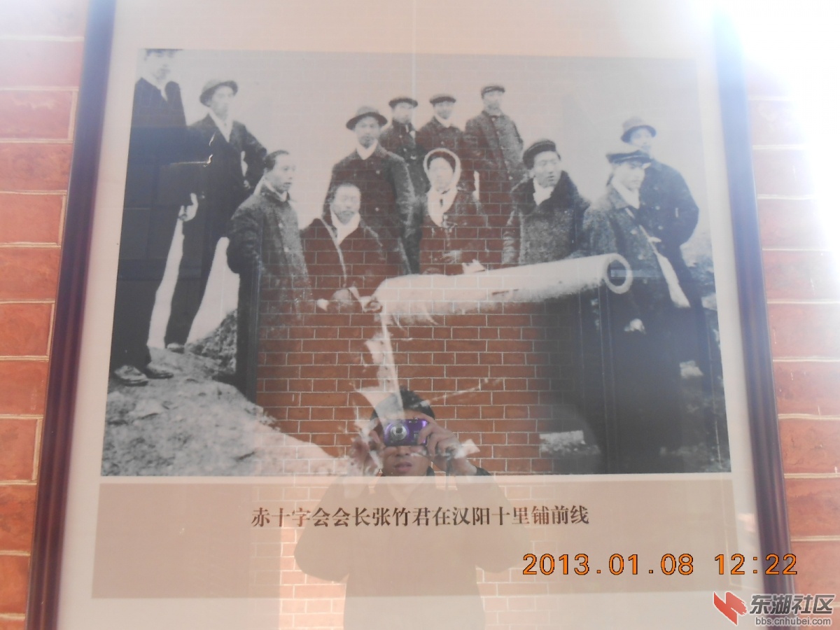 DSCN0879.jpg