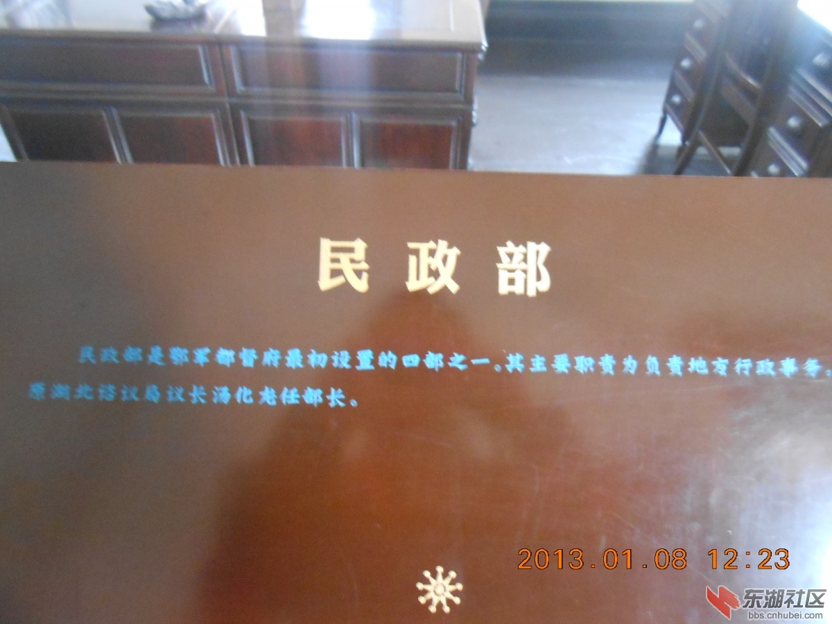 DSCN0884.jpg