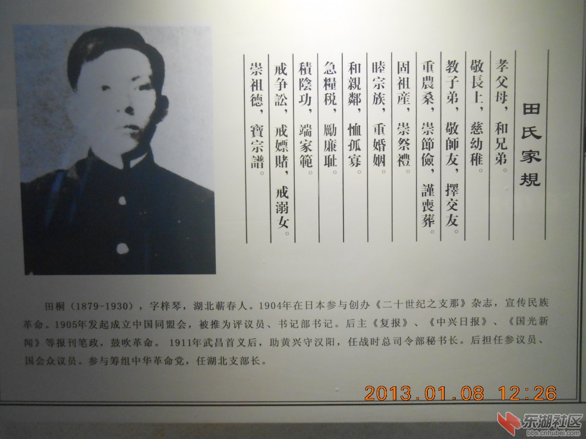DSCN0895.jpg