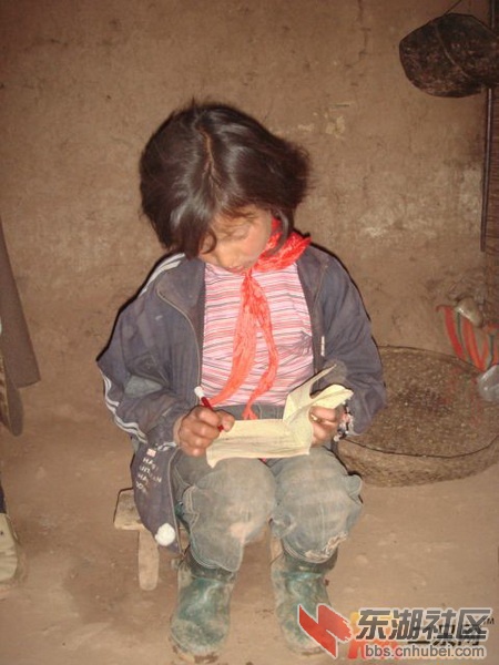 2010072212575715.jpg