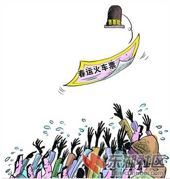 20120110013839197.jpg