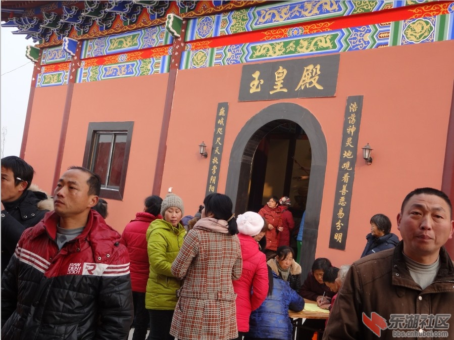 QQ截图20130109170257.jpg