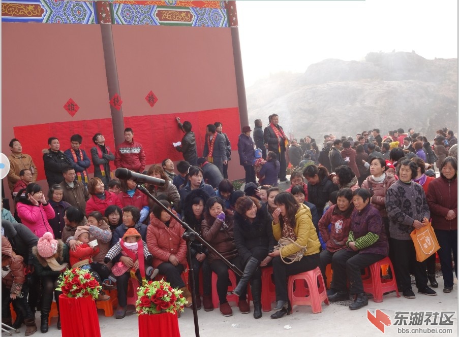 QQ截图20130109170403.jpg