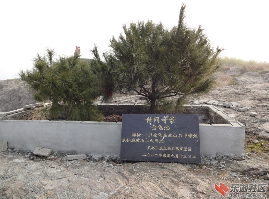 QQ截图20130109170654.jpg