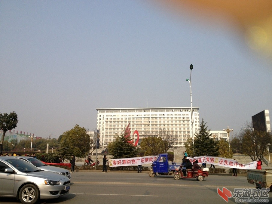 QQ图片20130110ҶW3106.jpg