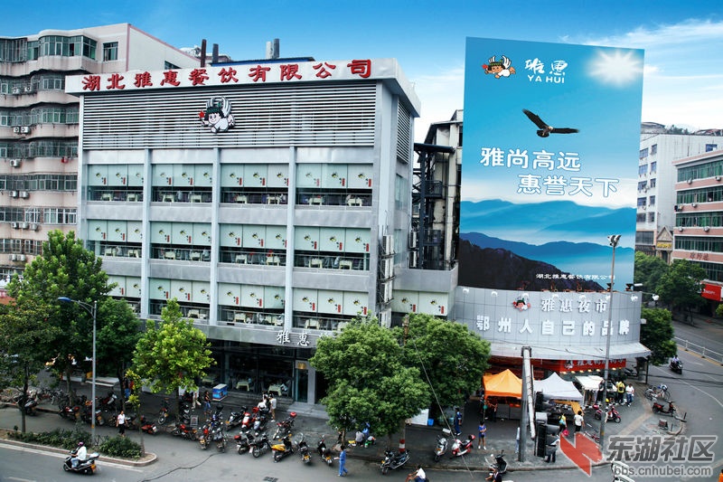 公司大楼_1.jpg