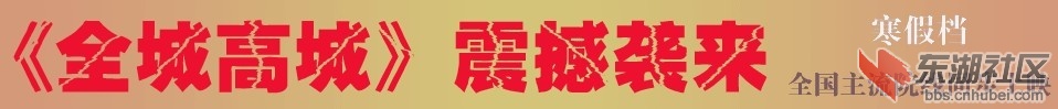 未命名1.jpg