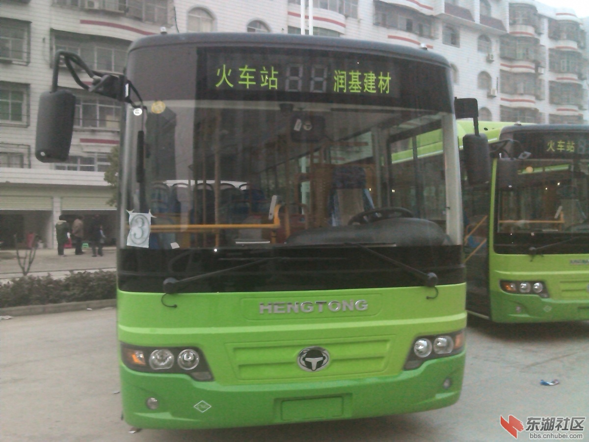 IMG_20130111_175500.jpg