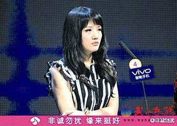 u=173743871,923342151&fm=23&gp=0[1].jpg