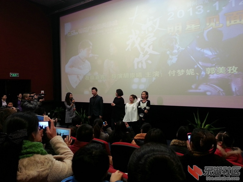 20130112_122439.jpg