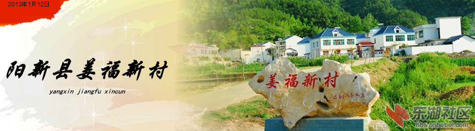 QQ截图20130112164614.png