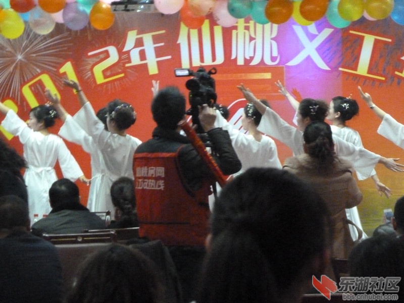 仙桃义工年会盛况 015_副本.jpg