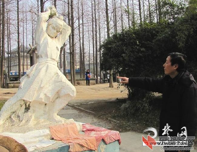 jingzhou_201301121649331T334.jpg
