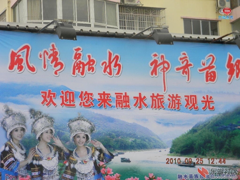 照片 496.jpg