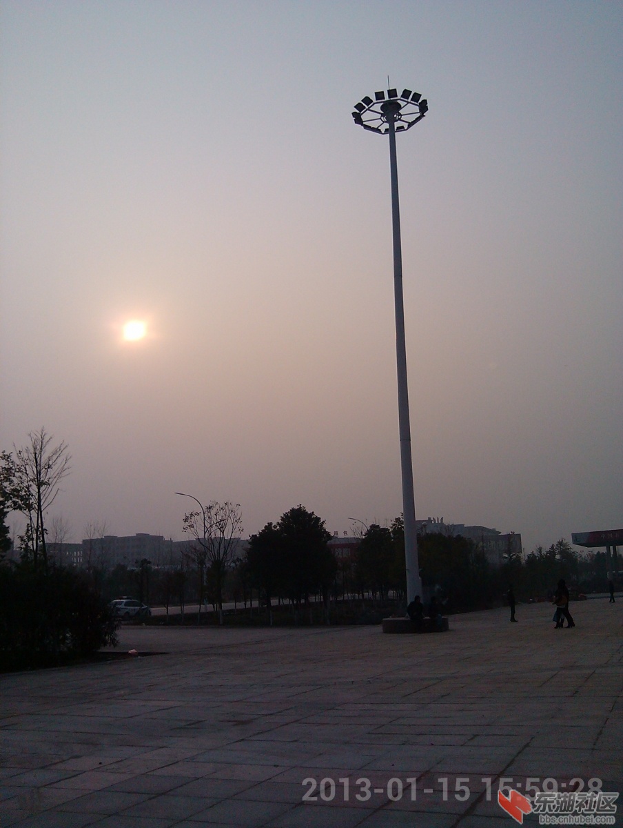IMG_20130115_155928.jpg