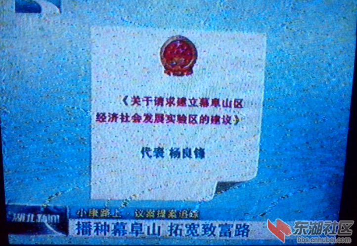 QQ拼音截图未命名.png