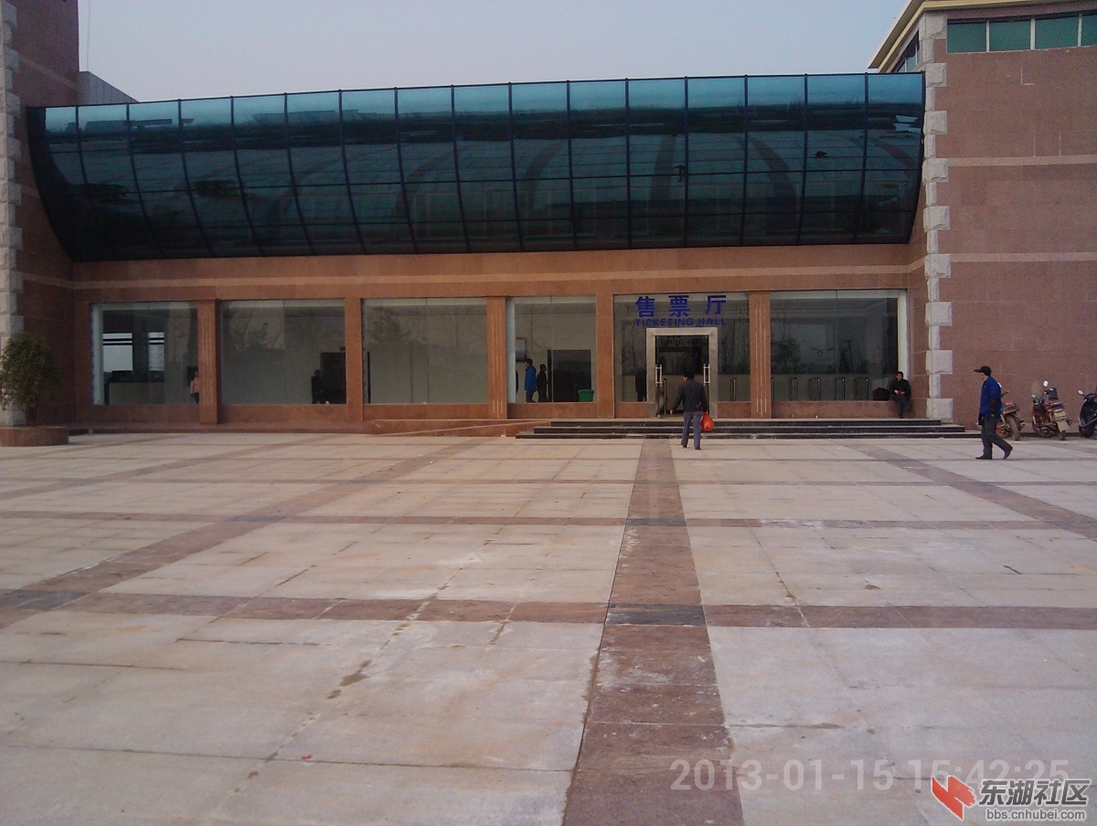 IMG_20130115_154225.jpg