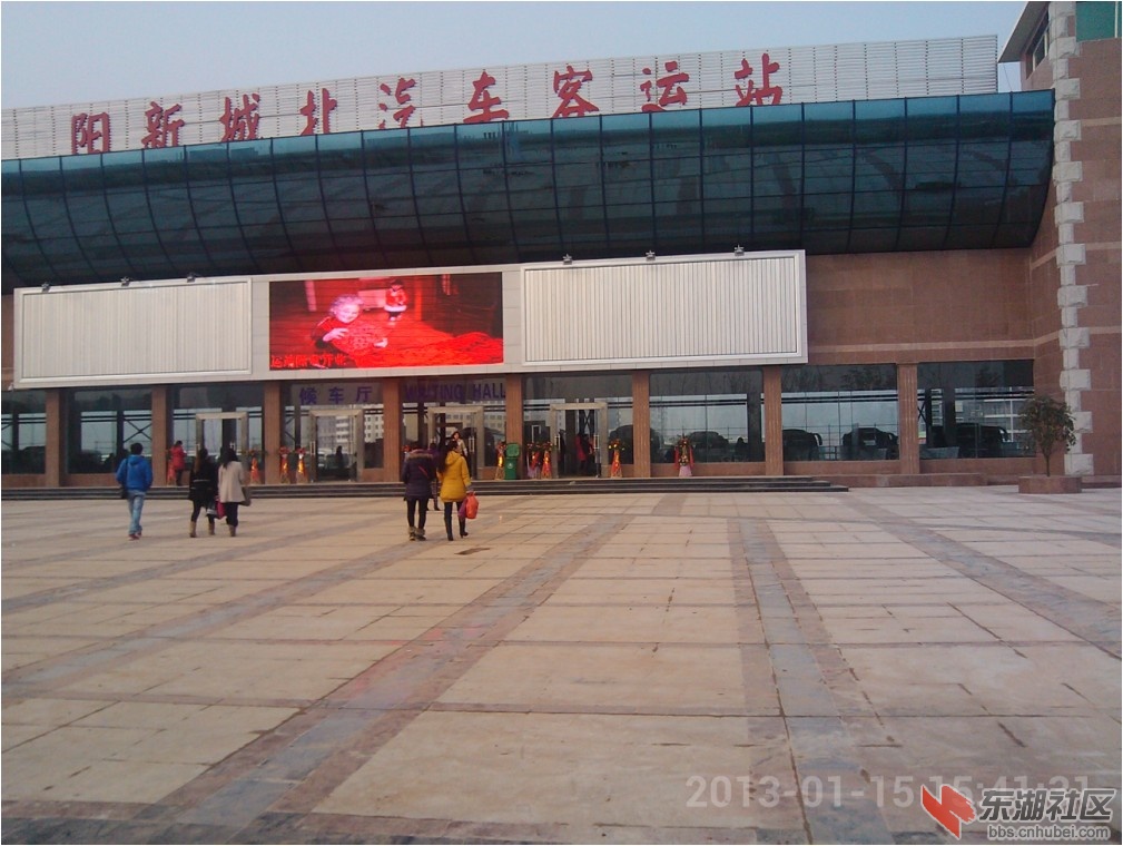 QQ截图20130115213838.jpg