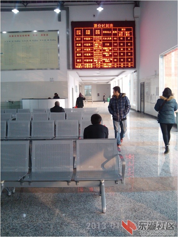 QQ截图20130115214435.jpg