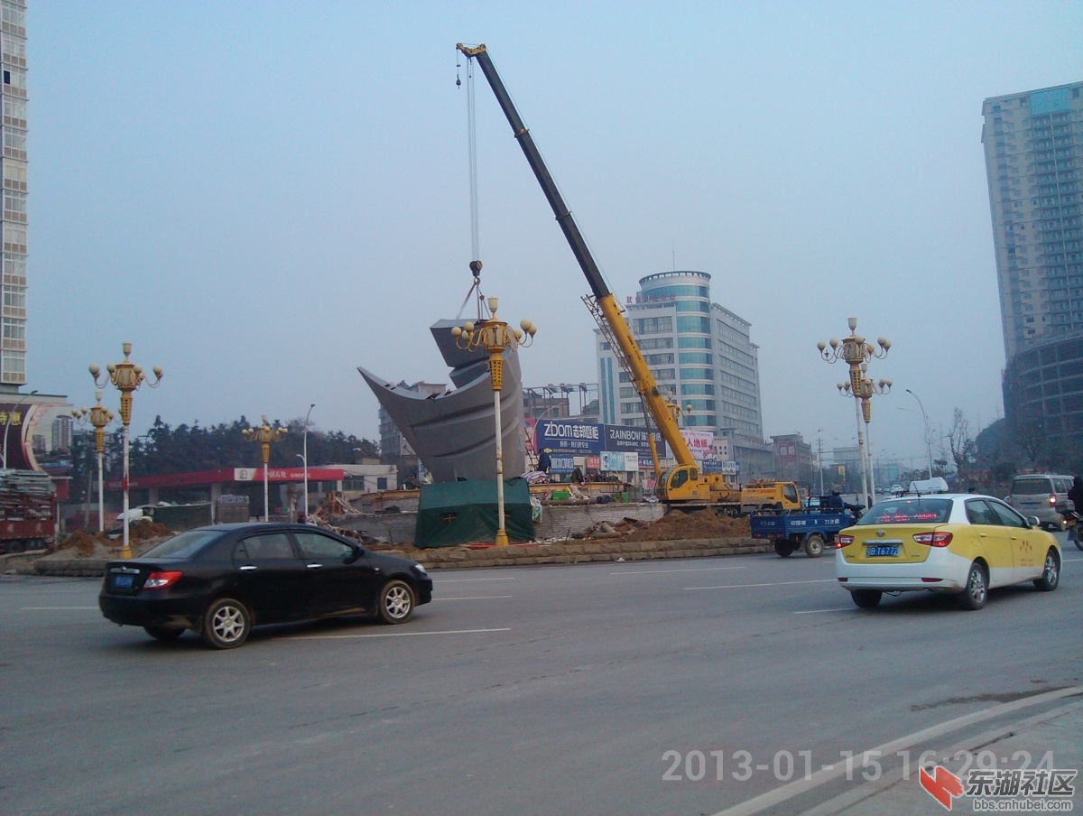 IMG_20130115_162924.jpg
