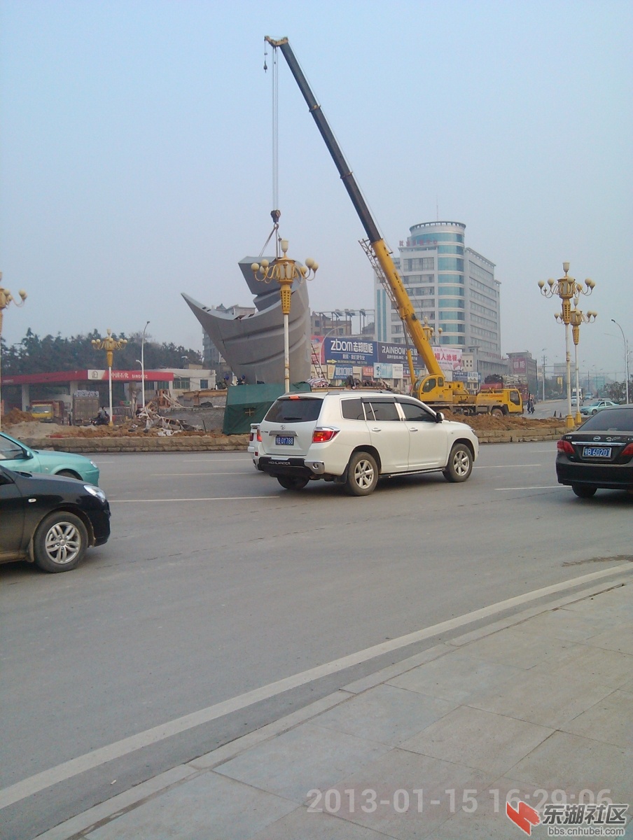 IMG_20130115_162907.jpg