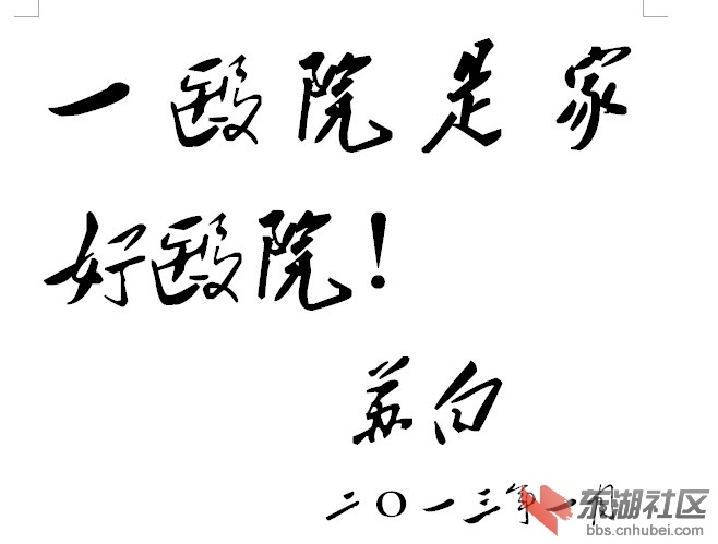 QQ截图20130116045442.jpg