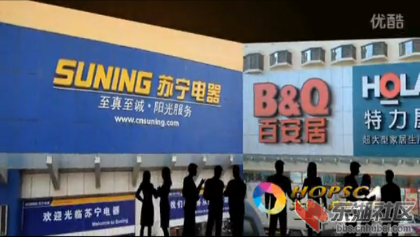QQ截图20130116223713.png