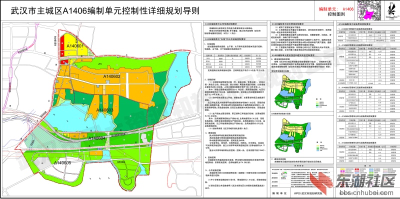 20120915020450511.jpg