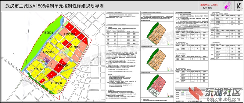20120915020603245.jpg