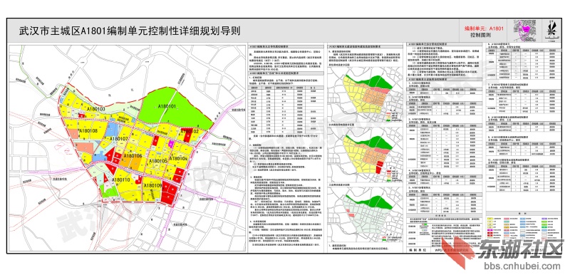 20120915020735151.jpg