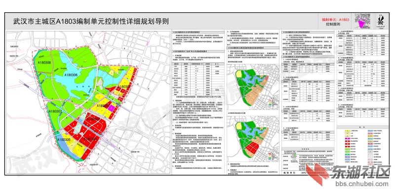 20120915020750480.jpg