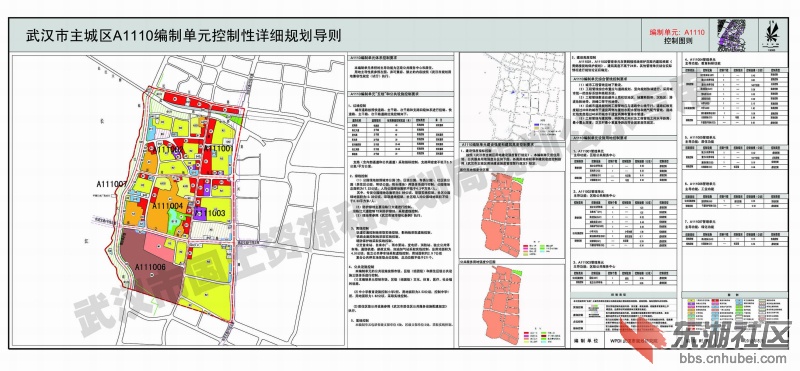 20120917083927776.jpg