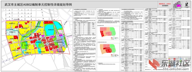 20120920022127807.jpg
