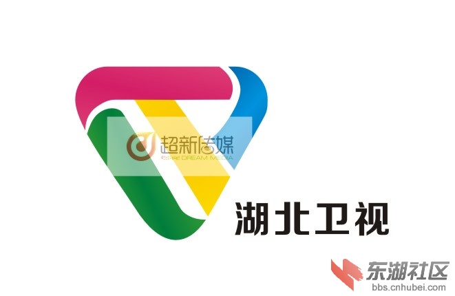 90年代湖北电视台台标logo