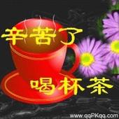 u=3672208317,924754856&fm=51&gp=0.jpg