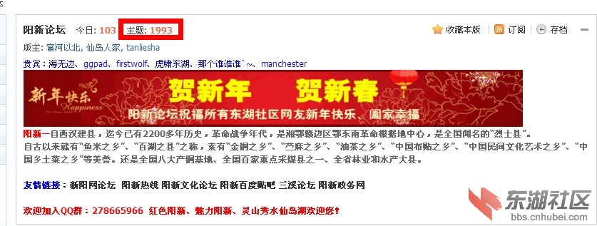 QQ截图20130118113606.jpg