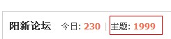 QQ截图20130118113606.jpg