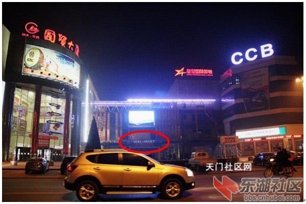 QQ截图20130119213937.jpg