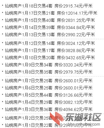 @]0X{BUVF8XM~JU@)M16PLG.jpg