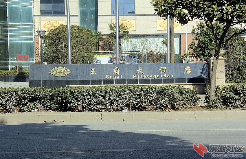 襄阳谷城图片4.jpg