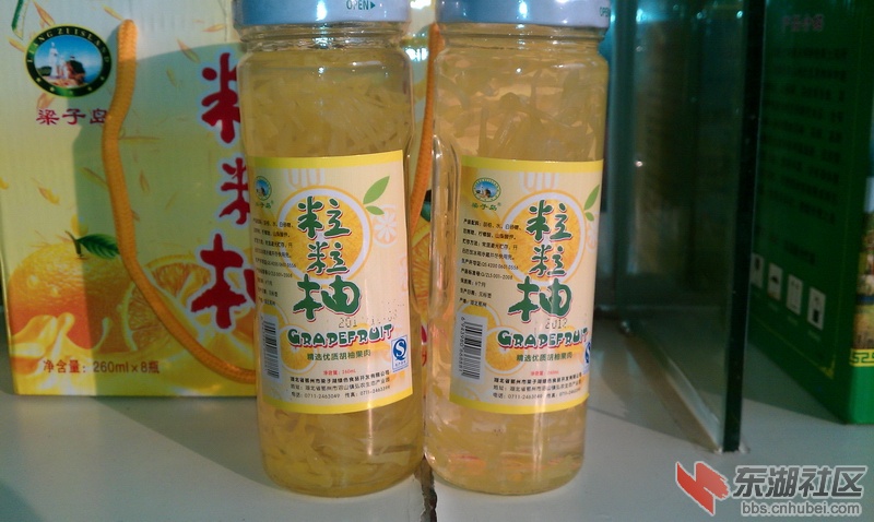 IMAG0126.jpg