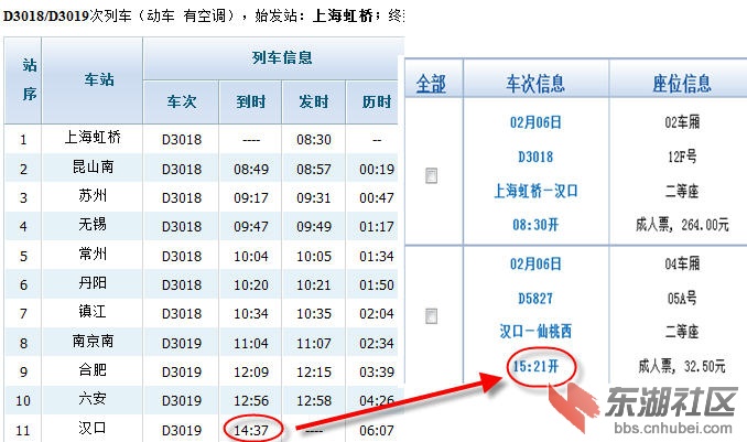 图.jpg