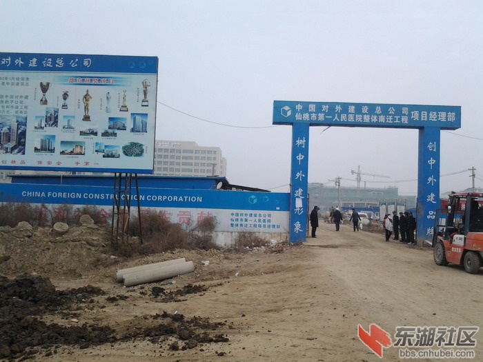 20130119_101802.jpg