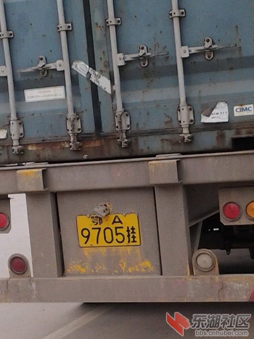 20130119_103856.jpg