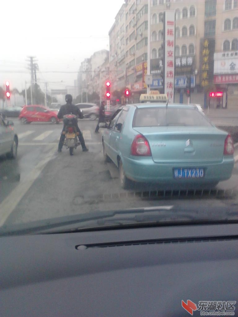 2013-01-21 08.31.34.jpg