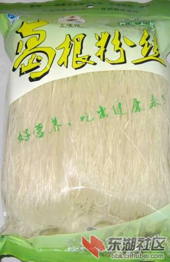 葛根粉丝.jpg