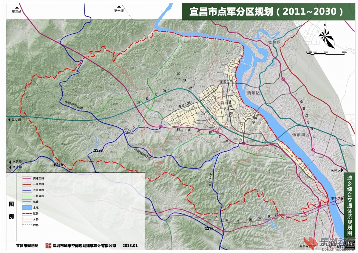 宜昌市点军分区规划20112030详细图文发布