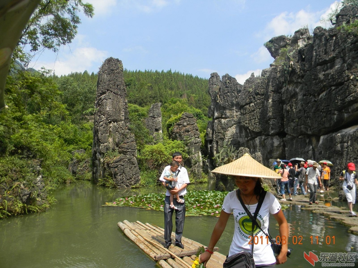 DSCN5789.JPG