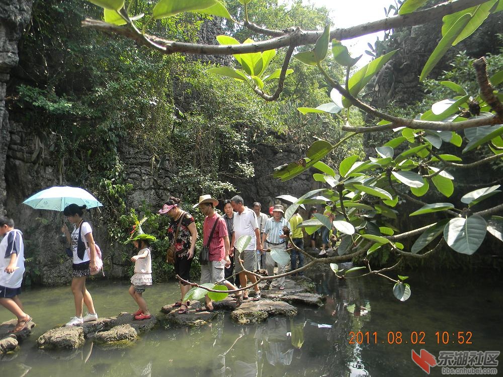 DSCN5777.JPG